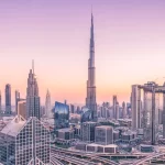 cyber security courses in uae