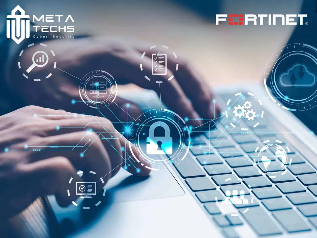 FortiGuard Antivirus